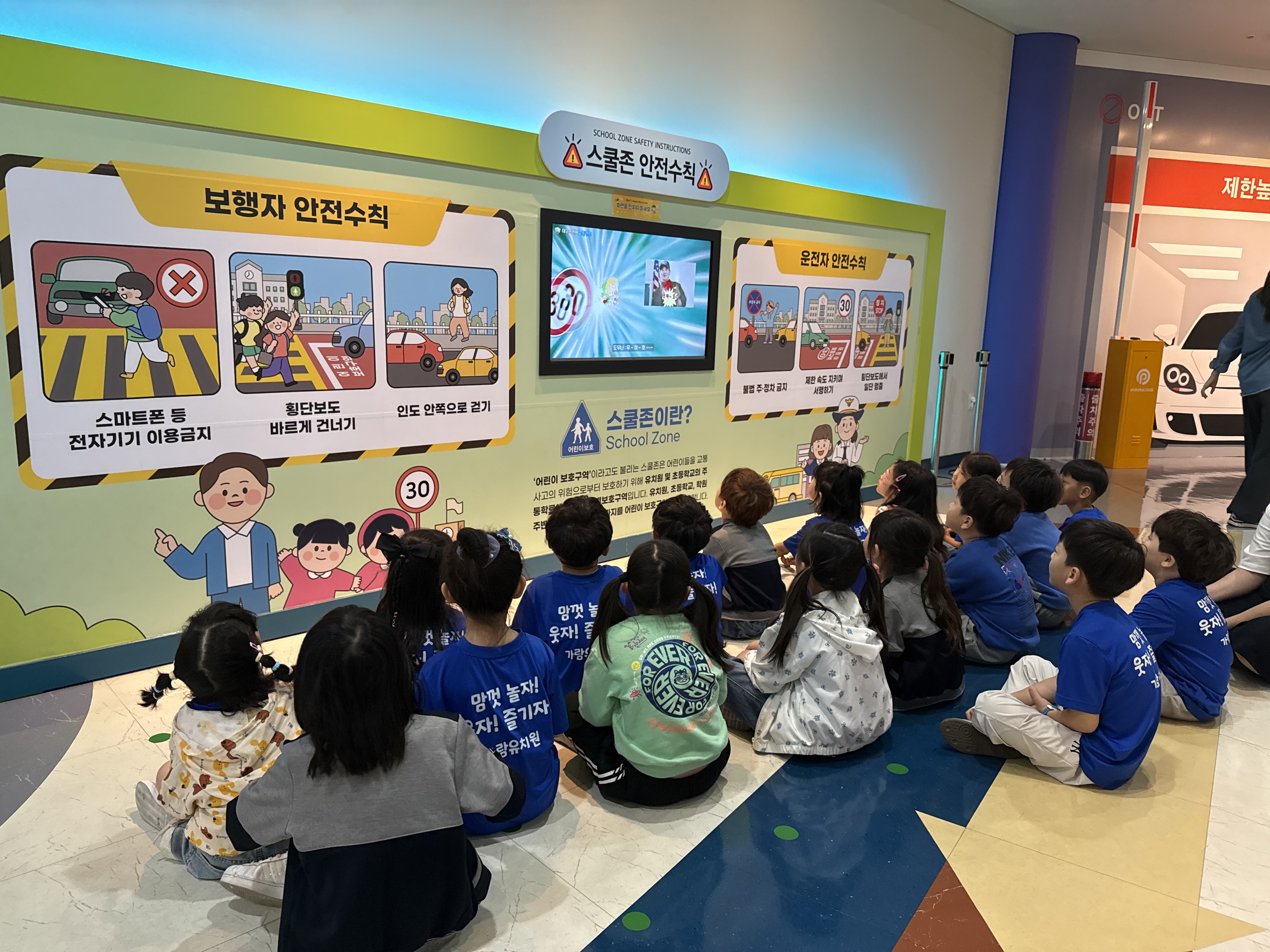 10월 1일 - 율하유치원, 가람유치원
